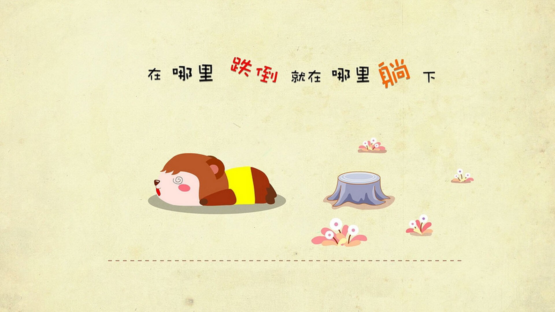 德甲精彩瞬间：关键扑救阻击对手反攻，战术变化层出不穷，德甲扑救榜