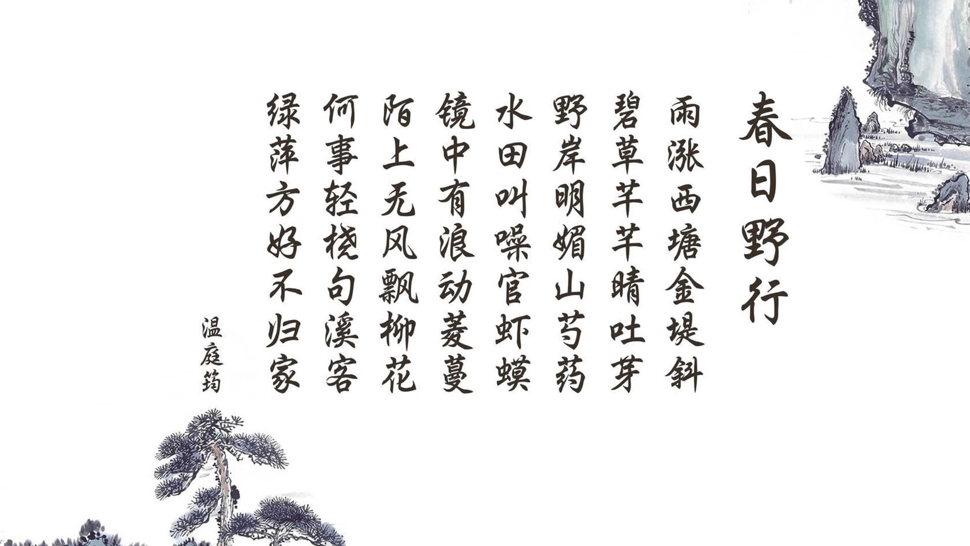 九游下载中心-_水上漂流全景体验：刺激好玩，夏日必备_，水上漂旅游